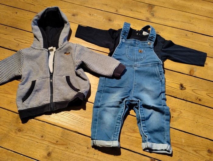 Ensemble 3 pièces TAO