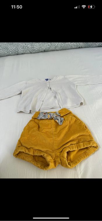 Ensemble