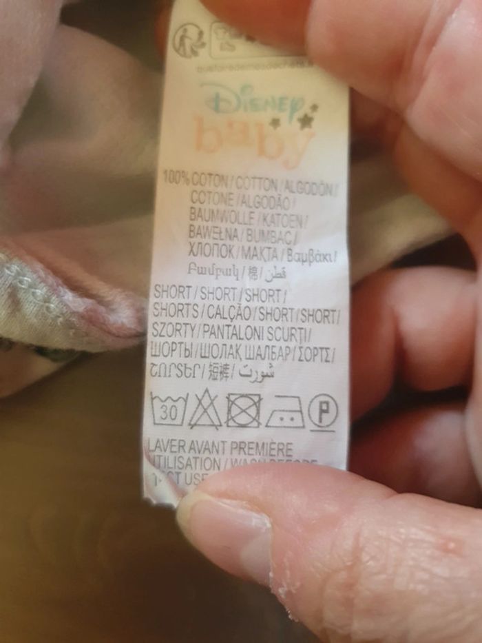 Short stitch - photo numéro 5