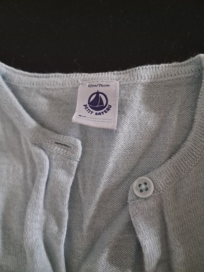 Gilet petit bateau - photo numéro 3