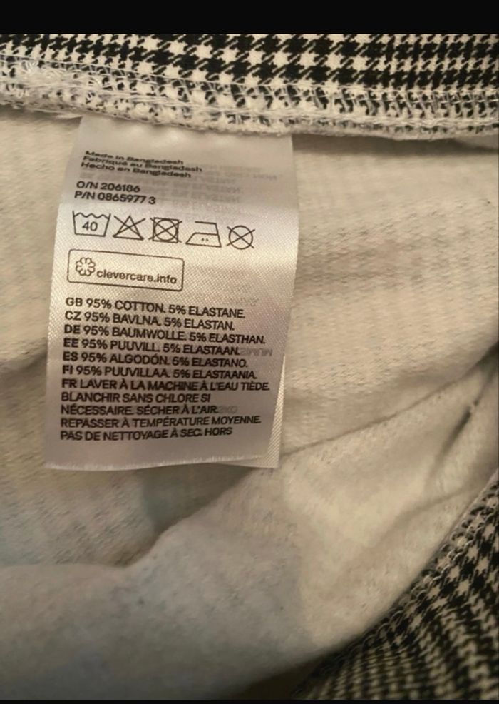 Legging /Jegging taille s H&M - photo numéro 2