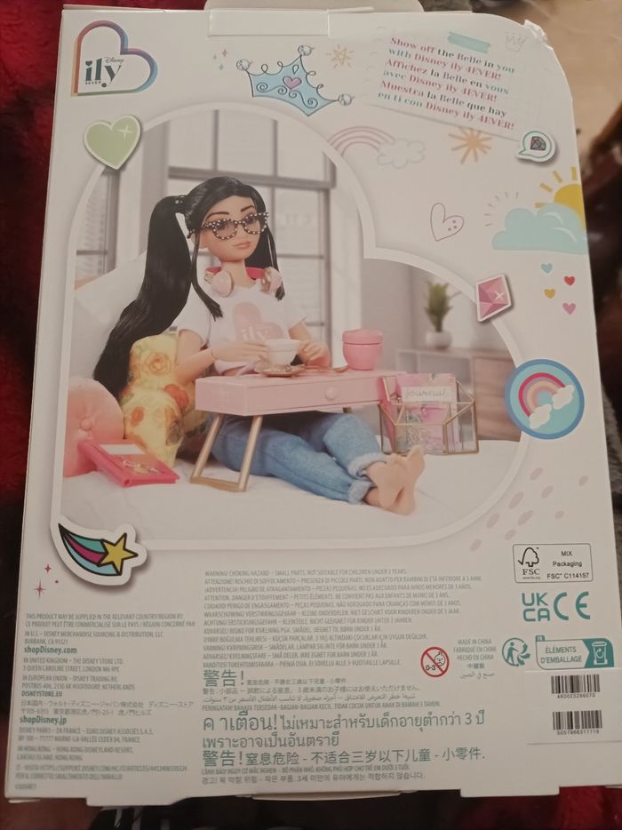 Accessoires belle - photo numéro 2