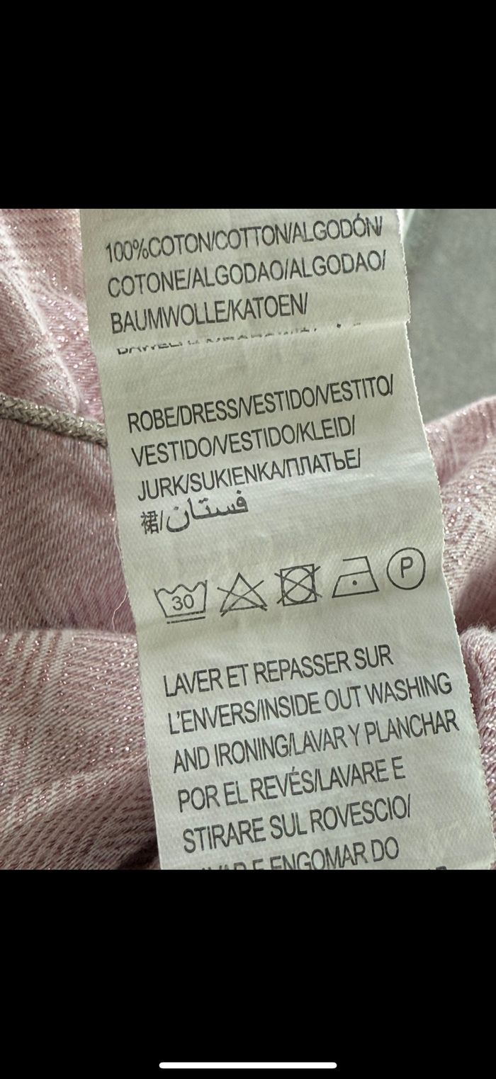 Robe 8 ans - photo numéro 7