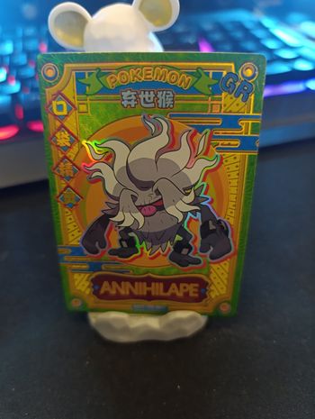 Annihilape