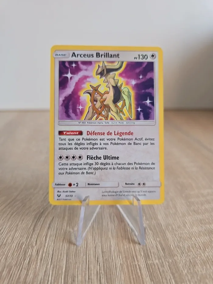Arceus Brillant 57/73