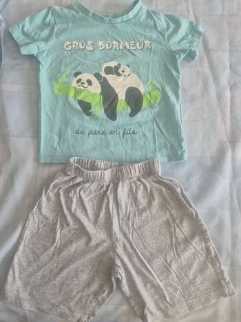 Pyjama short