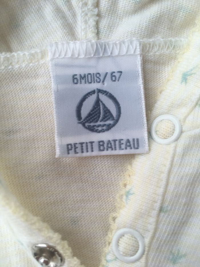 Combi short été - photo numéro 2