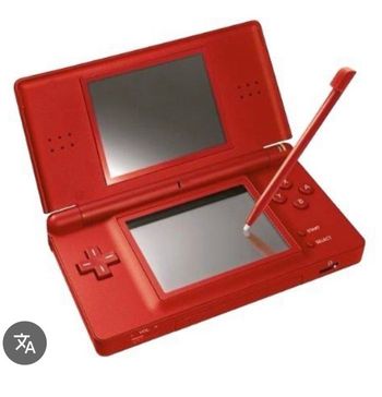 Ds lite rouge 