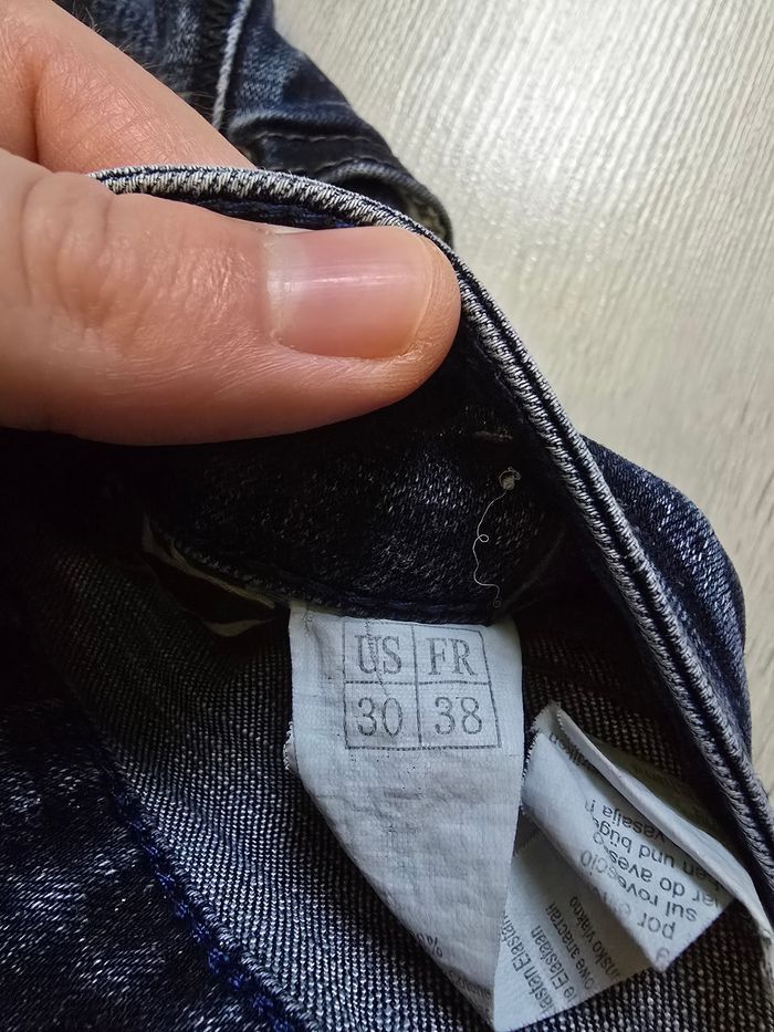 Jean skinny fit. - photo numéro 4