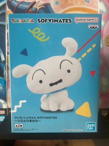 Crayon Shin-chan – Figurine Shiro Sofvimates 10 cm Banpresto