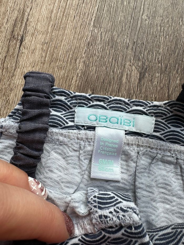 - Combishort Obaibi - 6 mois - Très bon état - photo numéro 2