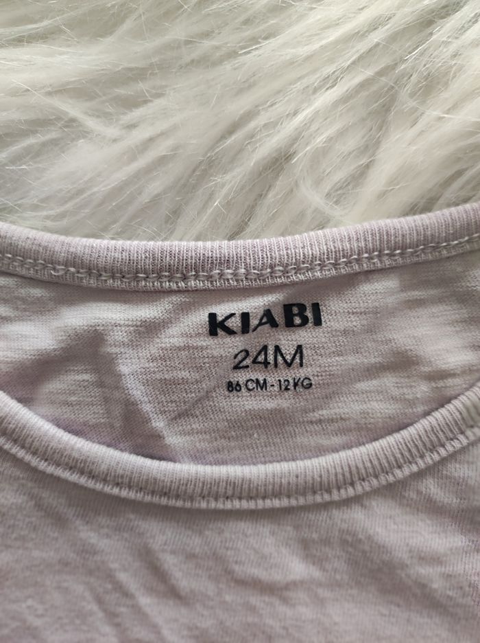 Pyja short - photo numéro 3