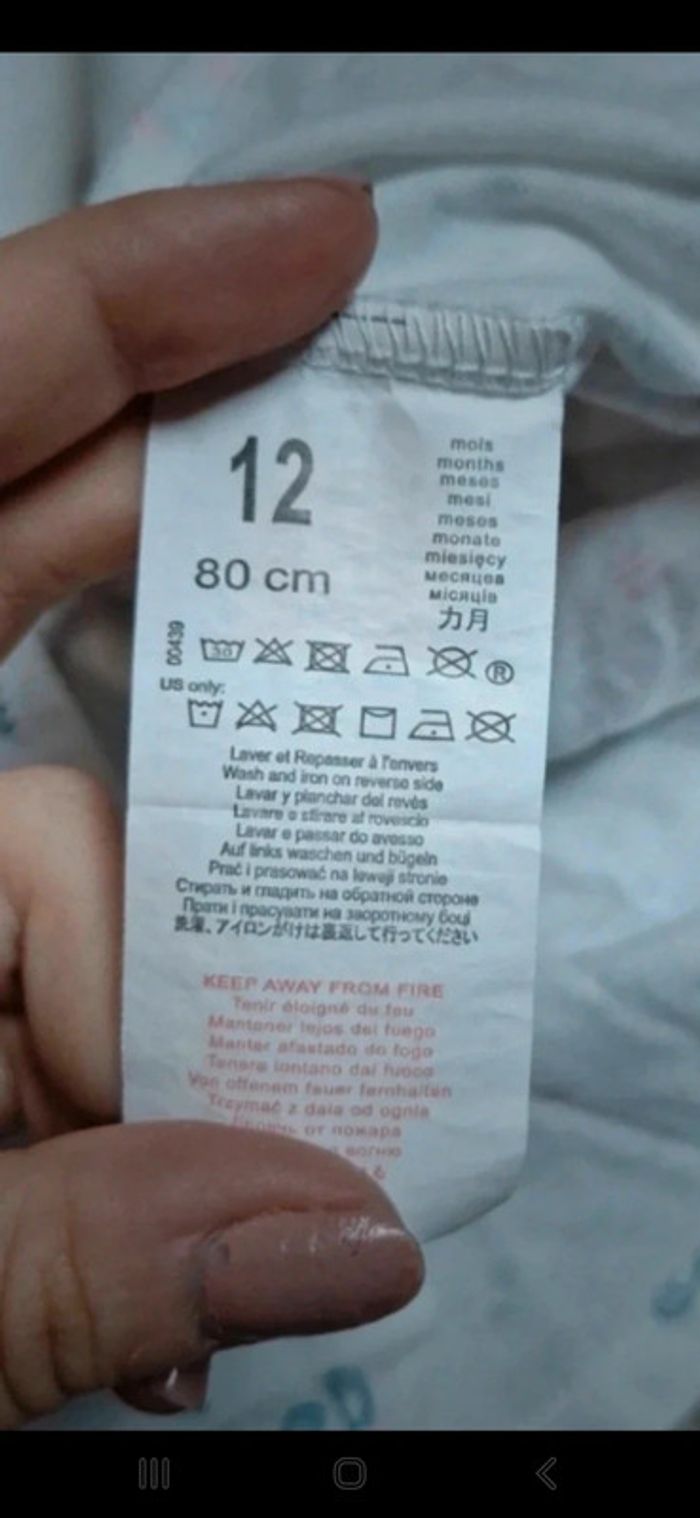 Robe manches courtes 3pommes 12 mois 80cm 👻 - photo numéro 5