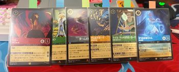 6 cartes Lorcana Non-Foil Floodborn et Inkland