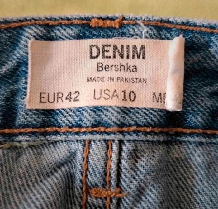 Short jean mum - photo numéro 3