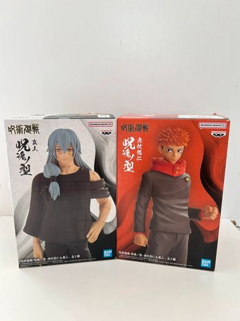 Figurine - Jujutsu Kaisen - Jukon no kata - ver.A Yuji Itadori + Ver.B Mahito