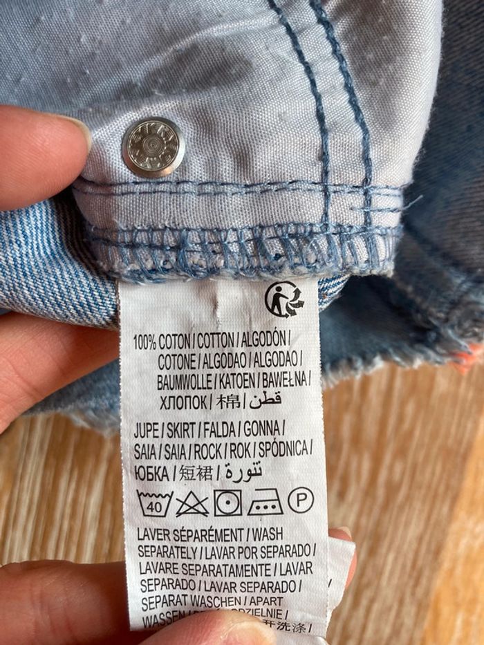 Jupe en jean clair Kiabi 4 ans - photo numéro 7