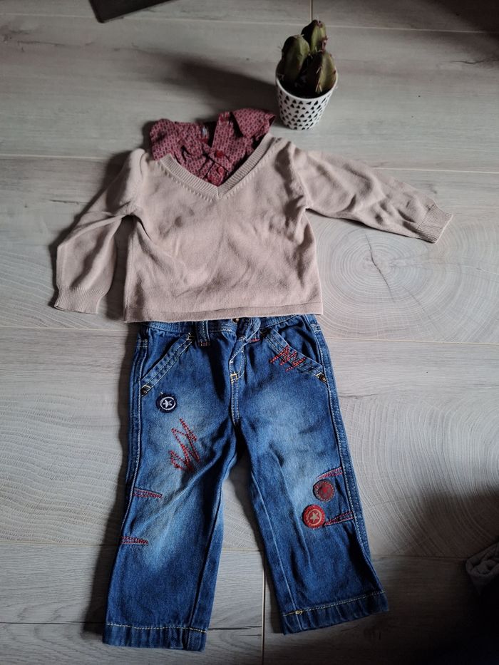 Ensemble 9 mois garçon