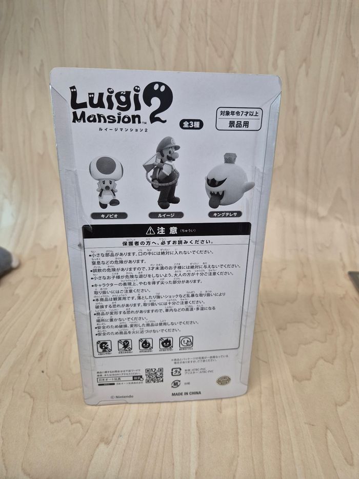 Figurine Luigi's mansion 2 : Toad - photo numéro 2