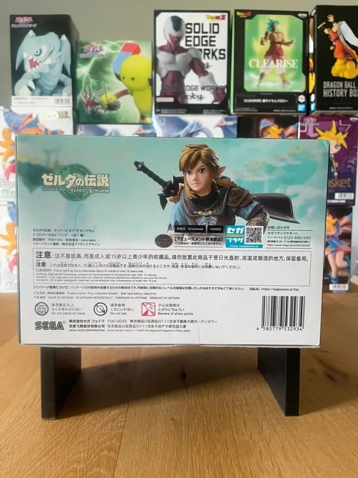 Zelda: Tears of the Kingdom - SEGA - Figurine Link Figurizma 23 cm - photo numéro 5