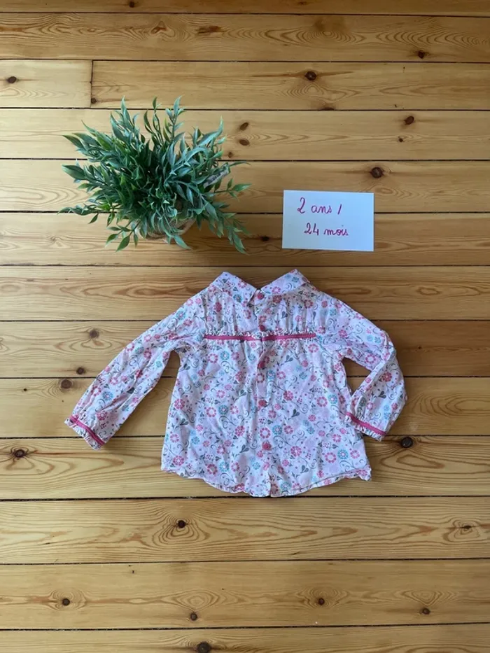 Blouse Sergent Major 23 mois - photo numéro 2