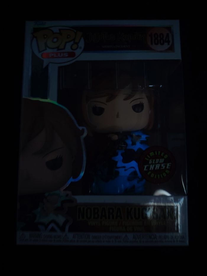 Pop Nobara Glow Chase - photo numéro 3