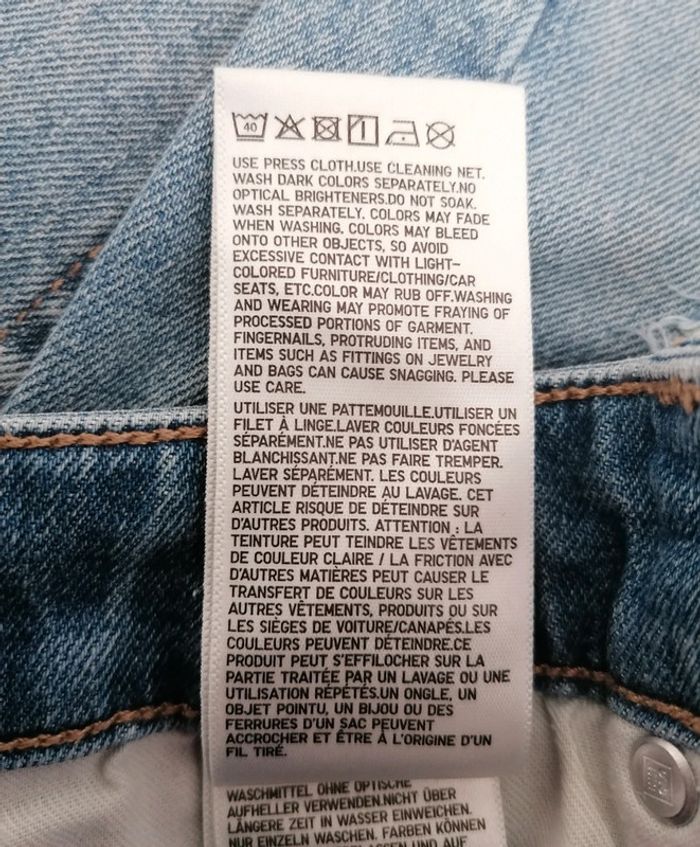 Short en jean Uniqlo taille 38 cm - photo numéro 5