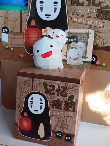 Figurine Le garçon et le héron - Ghibli