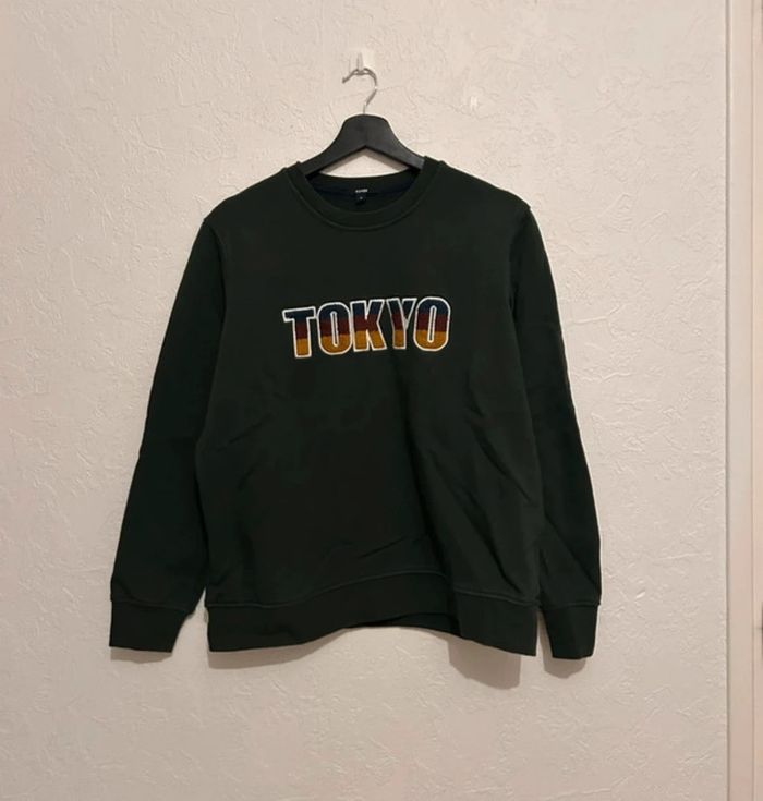 Pull enfant