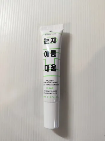 Noon-chi masque yeux défatigant acide hyaluronique 15 ml valeur 16€