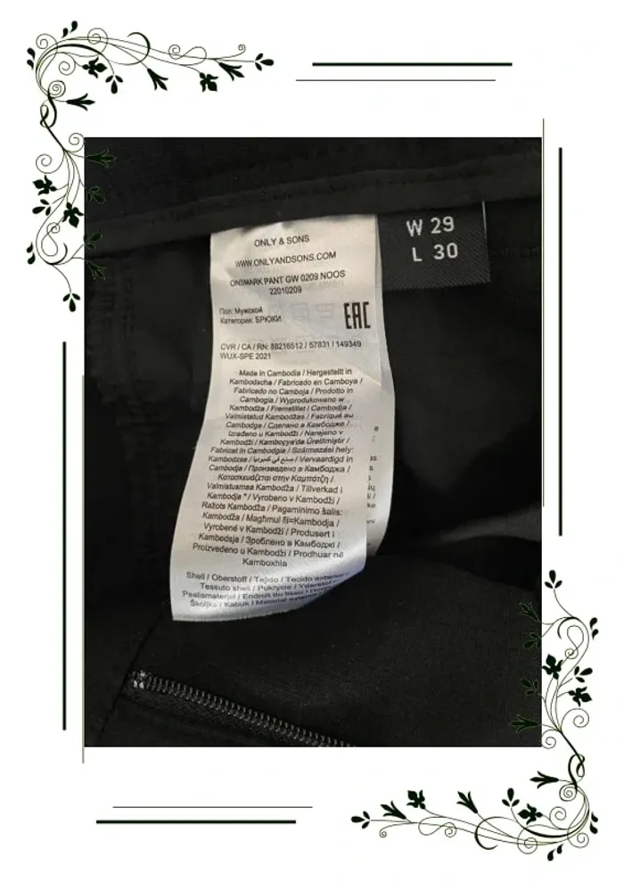 Pantalon homme neuf only and son - photo numéro 3
