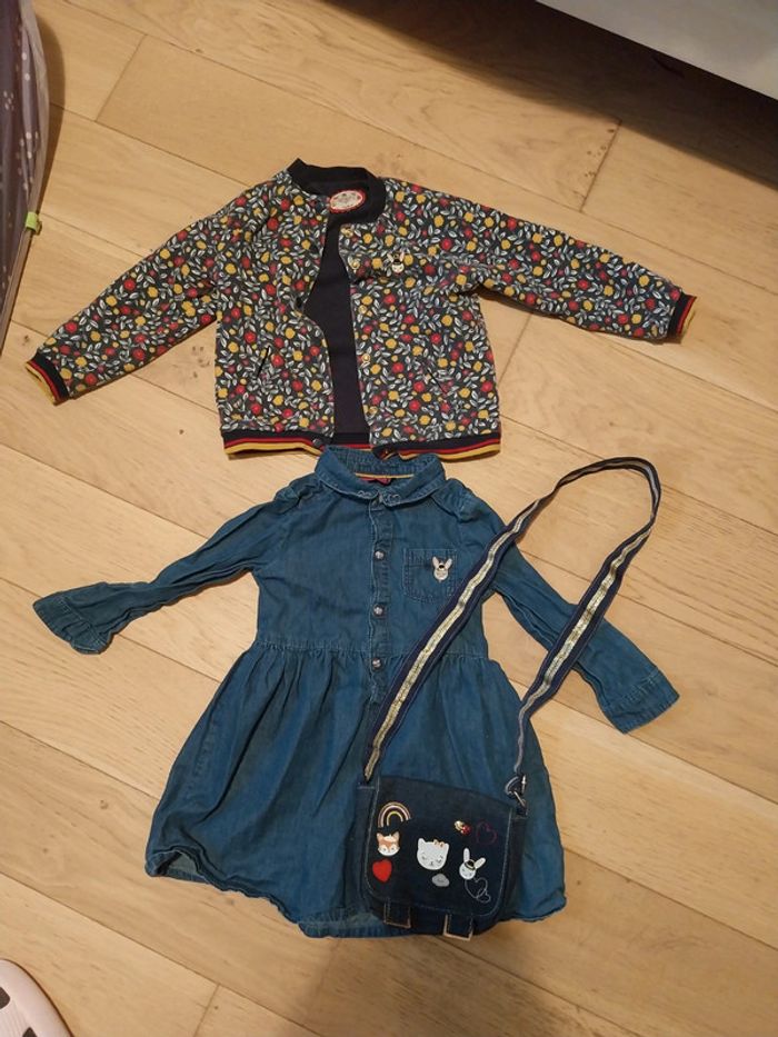 Ensemble petite fille 4 ans sergent major