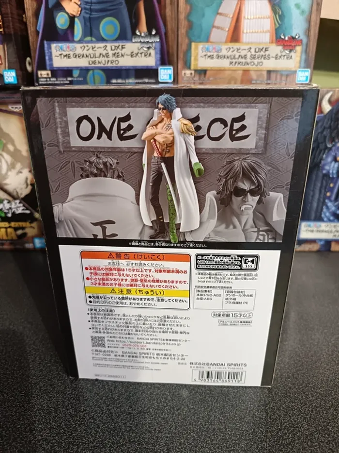 One Piece DXF Grandline Extra Aramaki - photo numéro 4