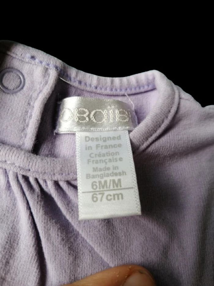 Tee-shirt violet obaibi - photo numéro 3