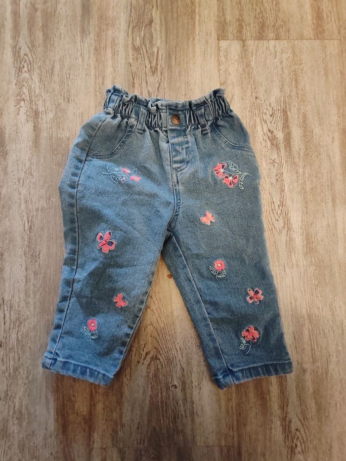 Pantalon large 12 mois