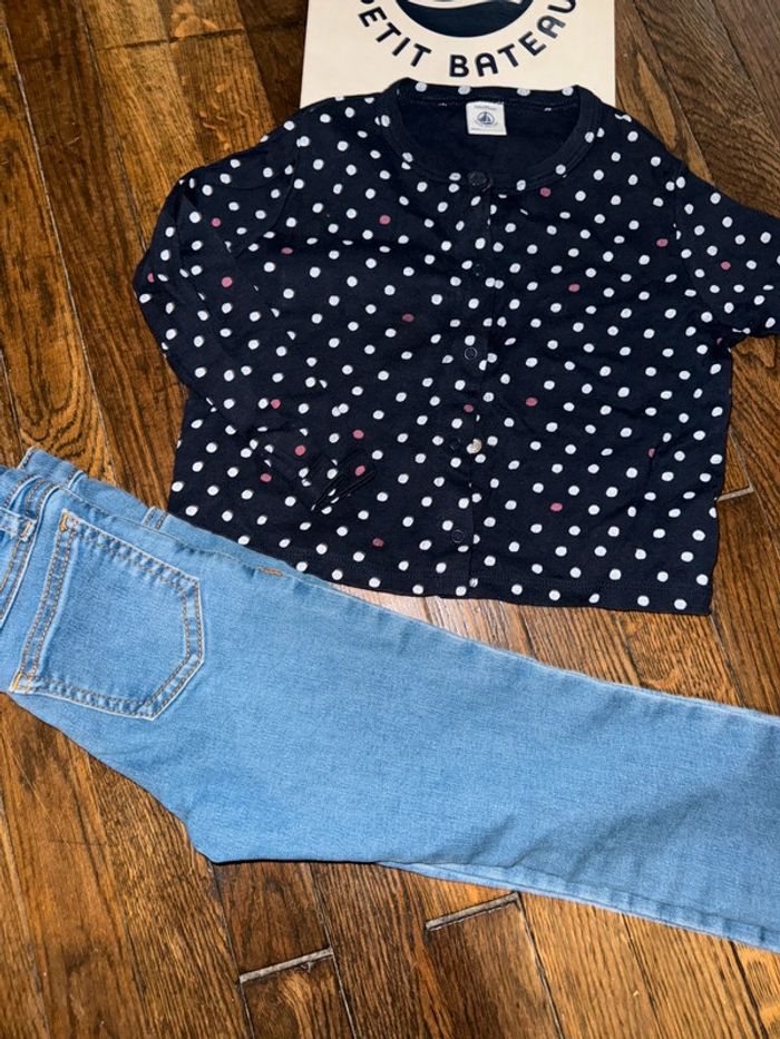 Ensemble gilet et jeans petit bateau 3 ans - photo numéro 2