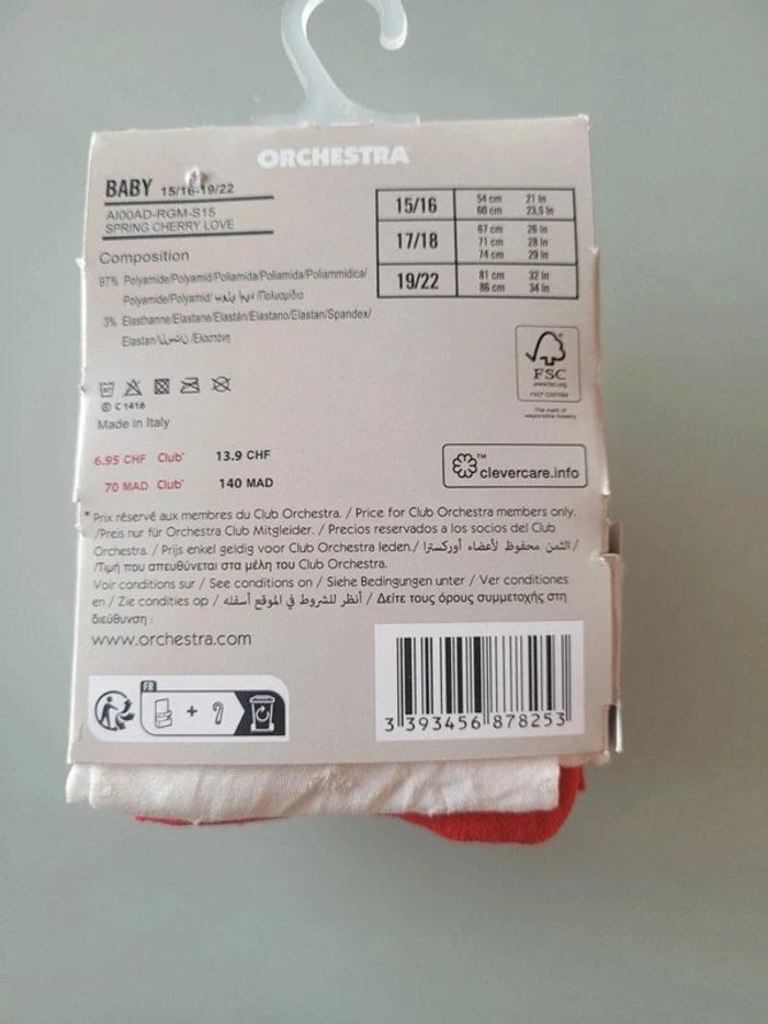 Collants bébé fille - photo numéro 2