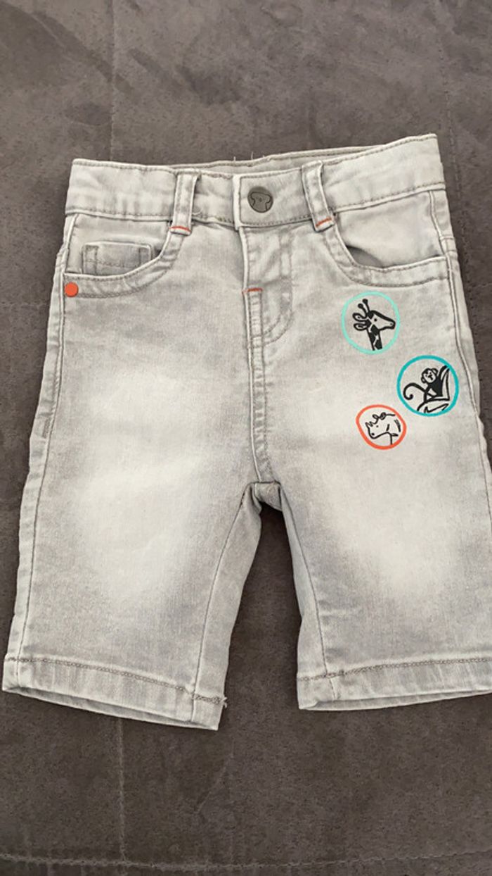 Short