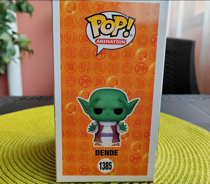 Figurine POP - Dragon ball Z, n°1385 - Dende Edition Special - photo numéro 4