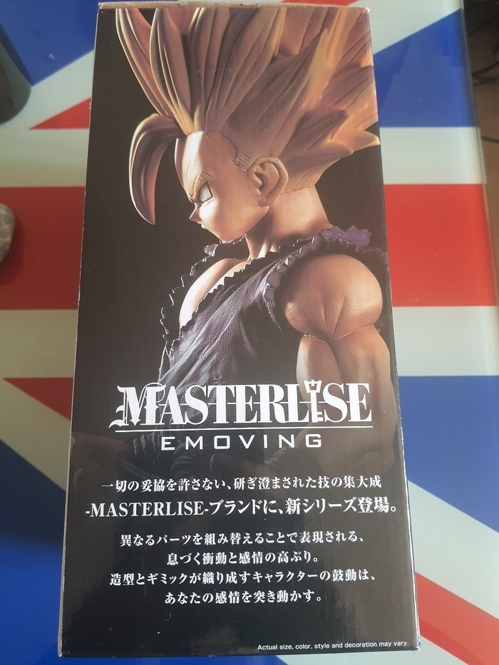 Ichiban Kuji Dragon Ball Z Son Gohan SS Masterlise Emoving (Ichibansho) - photo numéro 4