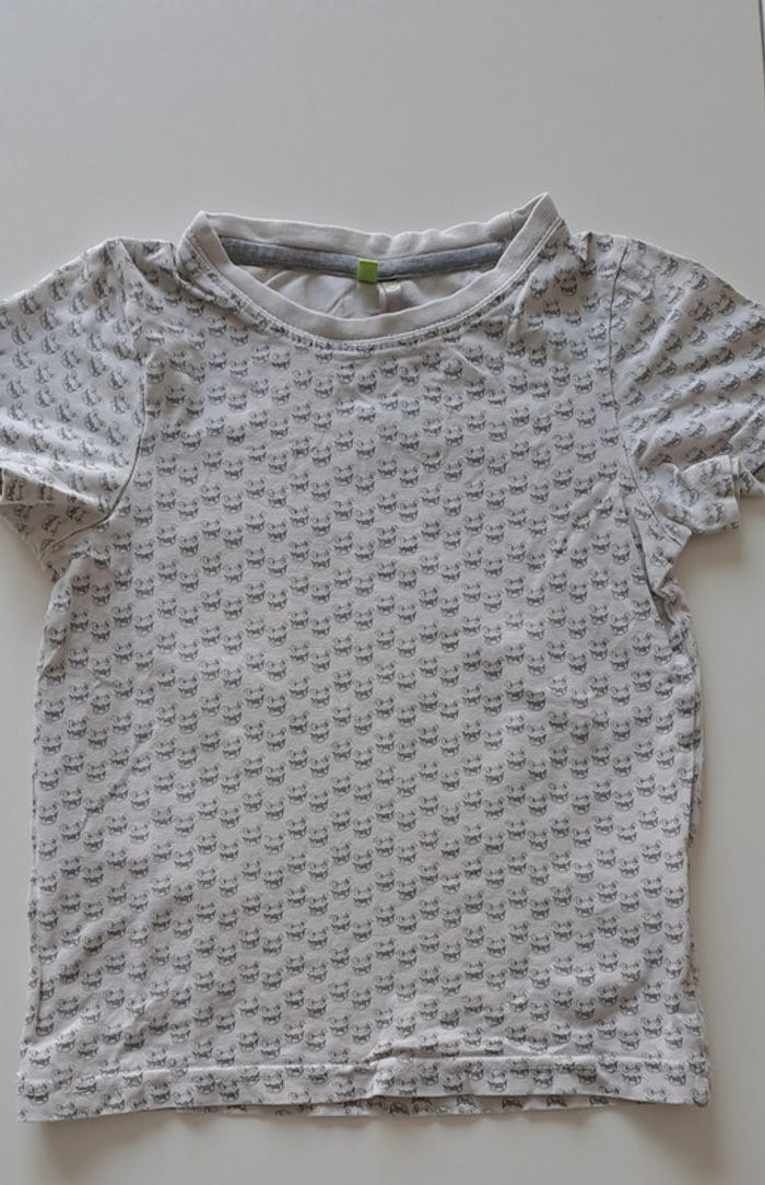 Lot de 3 maillots de corps garçon 5 ans