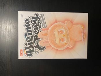 Labubu – Big Into Energy – Pop Mart – Neuf