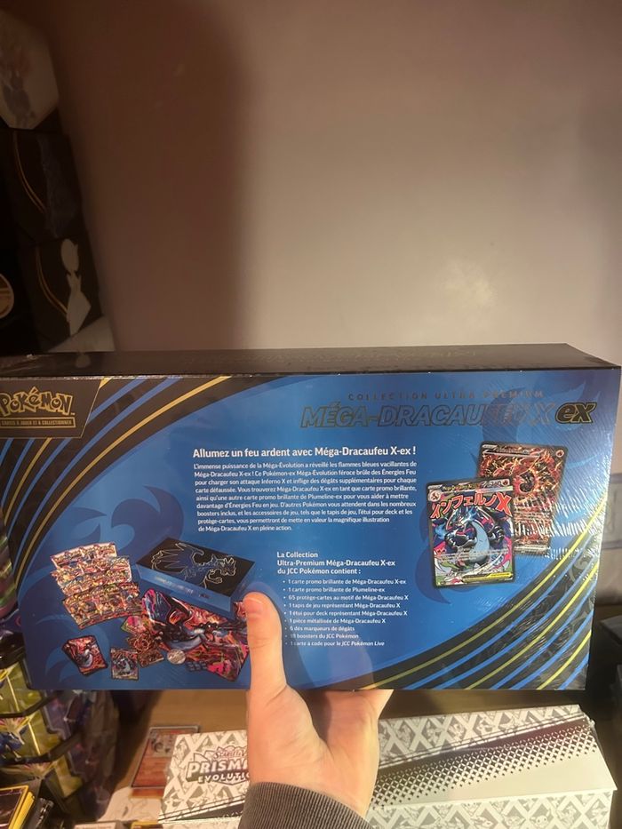 Upc Flammes Fantasmagoriques - photo numéro 2