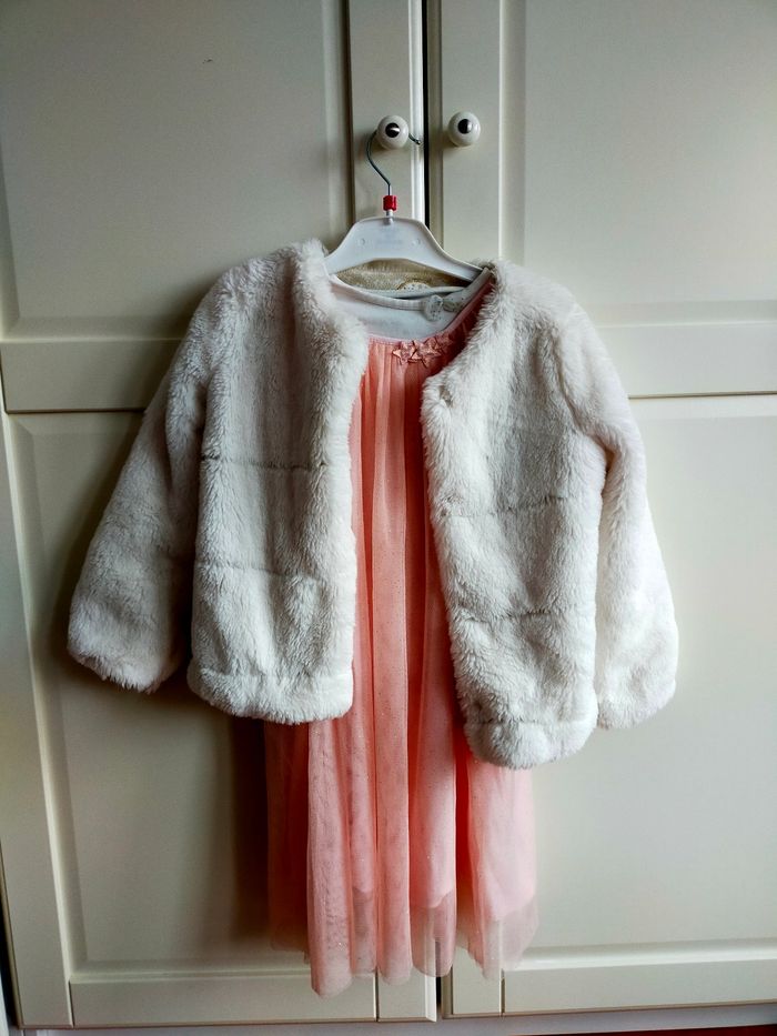 Ensemble de fête Sergent Major taille 7 ans