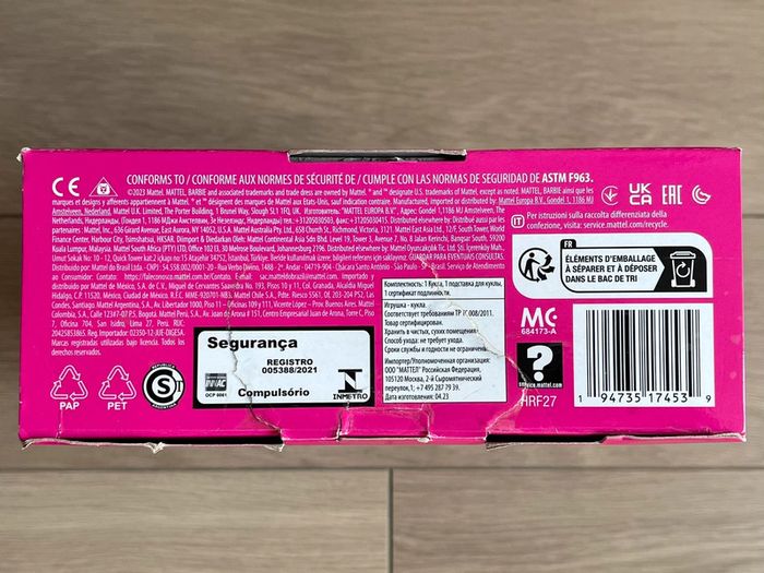 Barbie Le Film Poupée Mannequin Ken Mattel 3+ - photo numéro 5