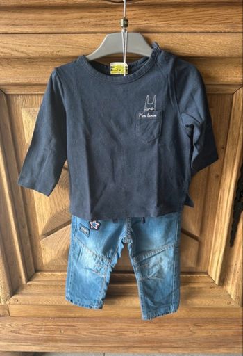 Ensemble TAO/Creeks - 6 mois