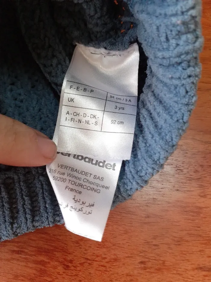 Gilet - photo numéro 5