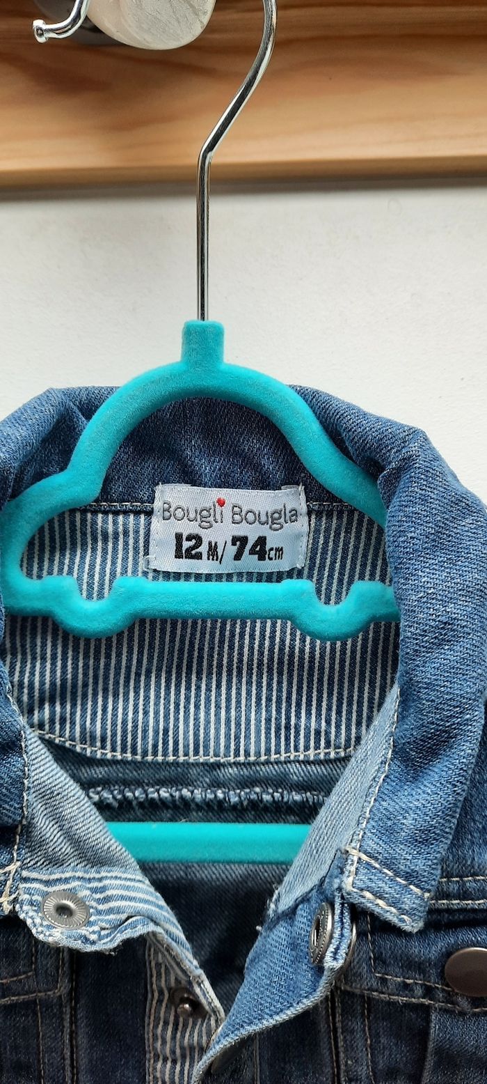 Blouson garçon - photo numéro 3