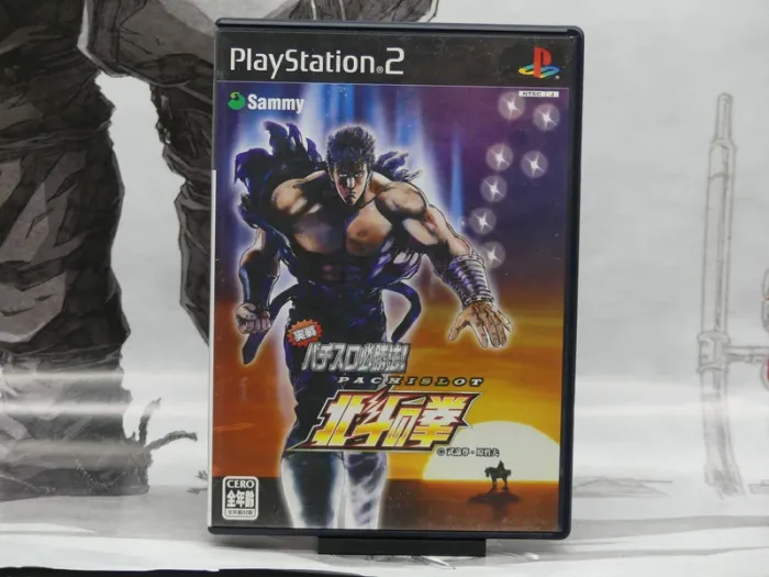 🎰 Hokuto no Ken Pachislot – PS2 Jap -