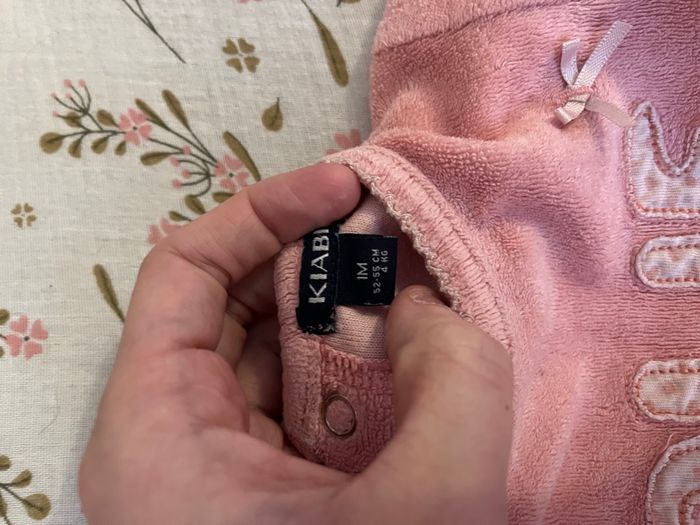 Pyjama 1 mois - photo numéro 2